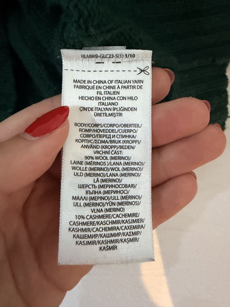 Ralph Lauren Maglioni & Felpe: Pullover Polo Ralph Lauren dunkelgrün – Usato da Zürich venduto da huegliariane 3