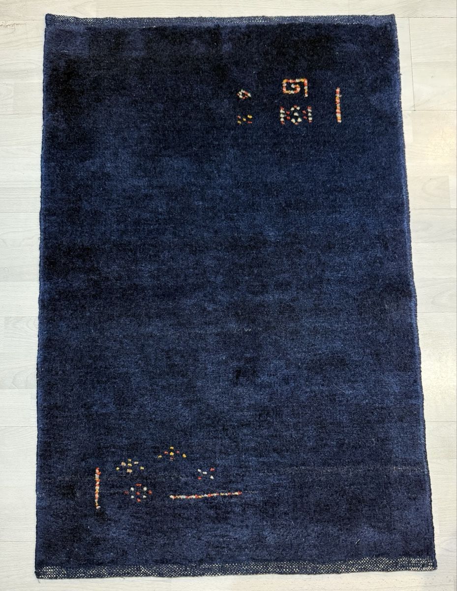 Gabbeh Tappeti: Perserteppich,Gabbeh     67x102.cm -N.8 – Nuovo (secondo la descrizione) da Sempach venduto da Star7