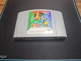 N64 Pokemon Stadium Japanische Version