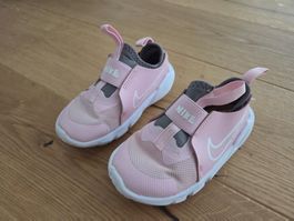 Nike Kinder-Sneaker Grösse 25