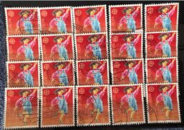NR:775 BRIEFMARKEN LOT GESTEMPELT