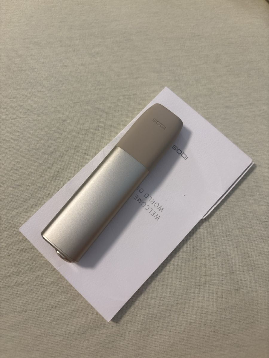 Iqos Sonstige Tabakwaren: IQOS ILUMA i ONE  – Neu (gemäss Beschreibung) aus St. Gallen von erd_ys66