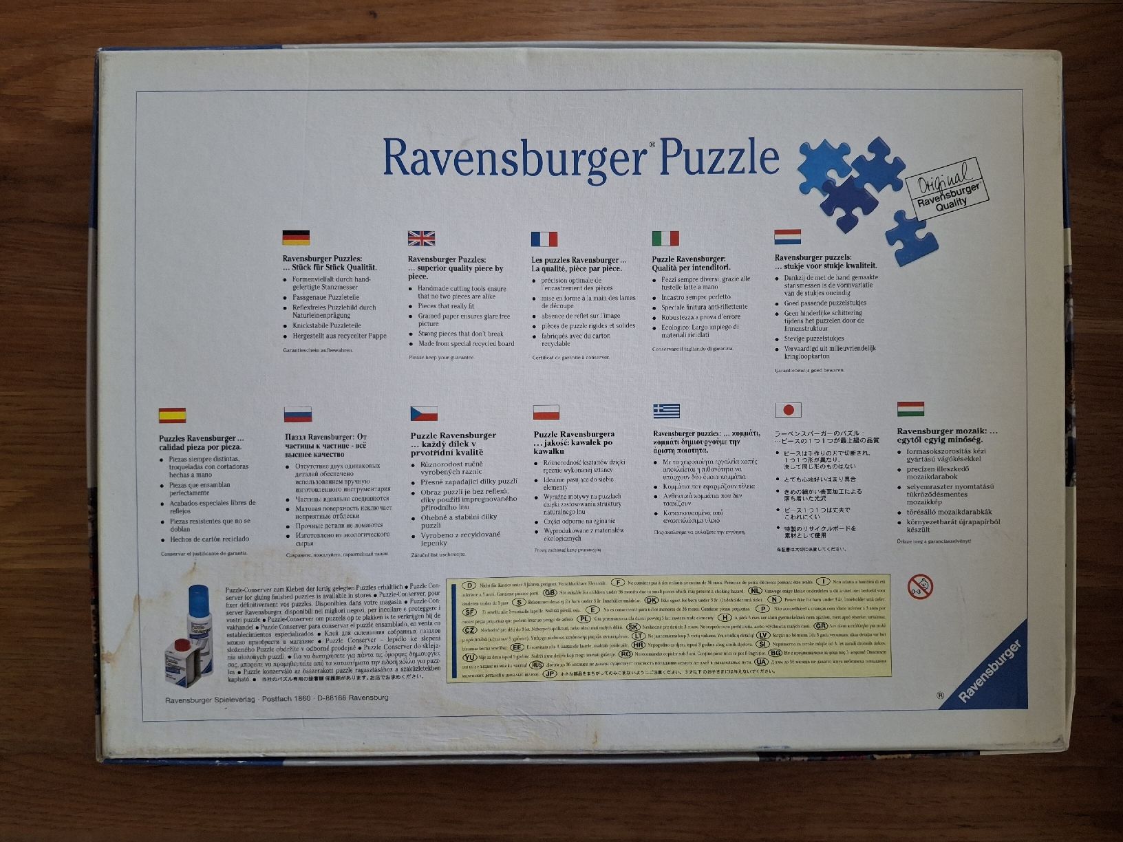 Ravensburger Puzzles: Ravensburger Puzzle 1500 Teile Leoparden – Gebraucht aus Zürich von Vordermannd86 1