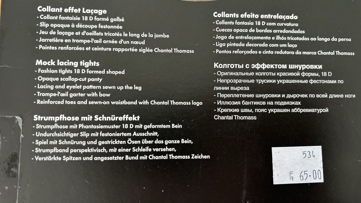 Calze & Collant: CHANTAL THOMAS STRUMPFHOSE SPEZIELL – Nuovo e nell'imballaggio originale da Nidfurn venduto da cejeisda 5