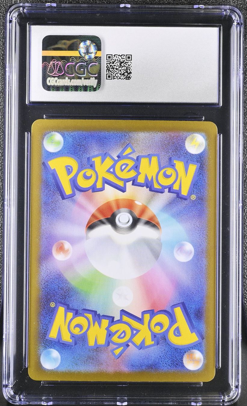 Pokémon Carte collezionabili: CGC 10 Rotom ex 112/080 Japanese – Nuovo (secondo la descrizione) da Obergerlafingen venduto da PokeArena 1