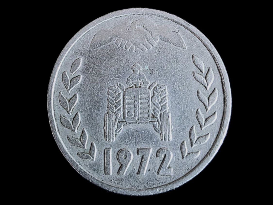 Alle Münzen: ALGERIEN 1 DINAR 1972 – Gebraucht aus winterthur von CoinPassion