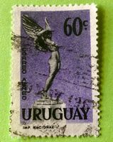 BRIEFMARKEN AUS  Uruguay Kapitän Boiso Lanza  GESTEMPELT  