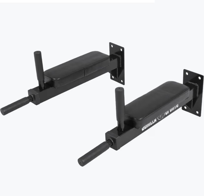 Decathlon Hometrainer: Pull up Rack / Dip Bars – Nuovo (secondo la descrizione) da Niederhasli venduto da slinils