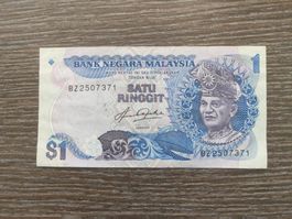 Malaysia 1 Ringgit 1982 !!!!!!!