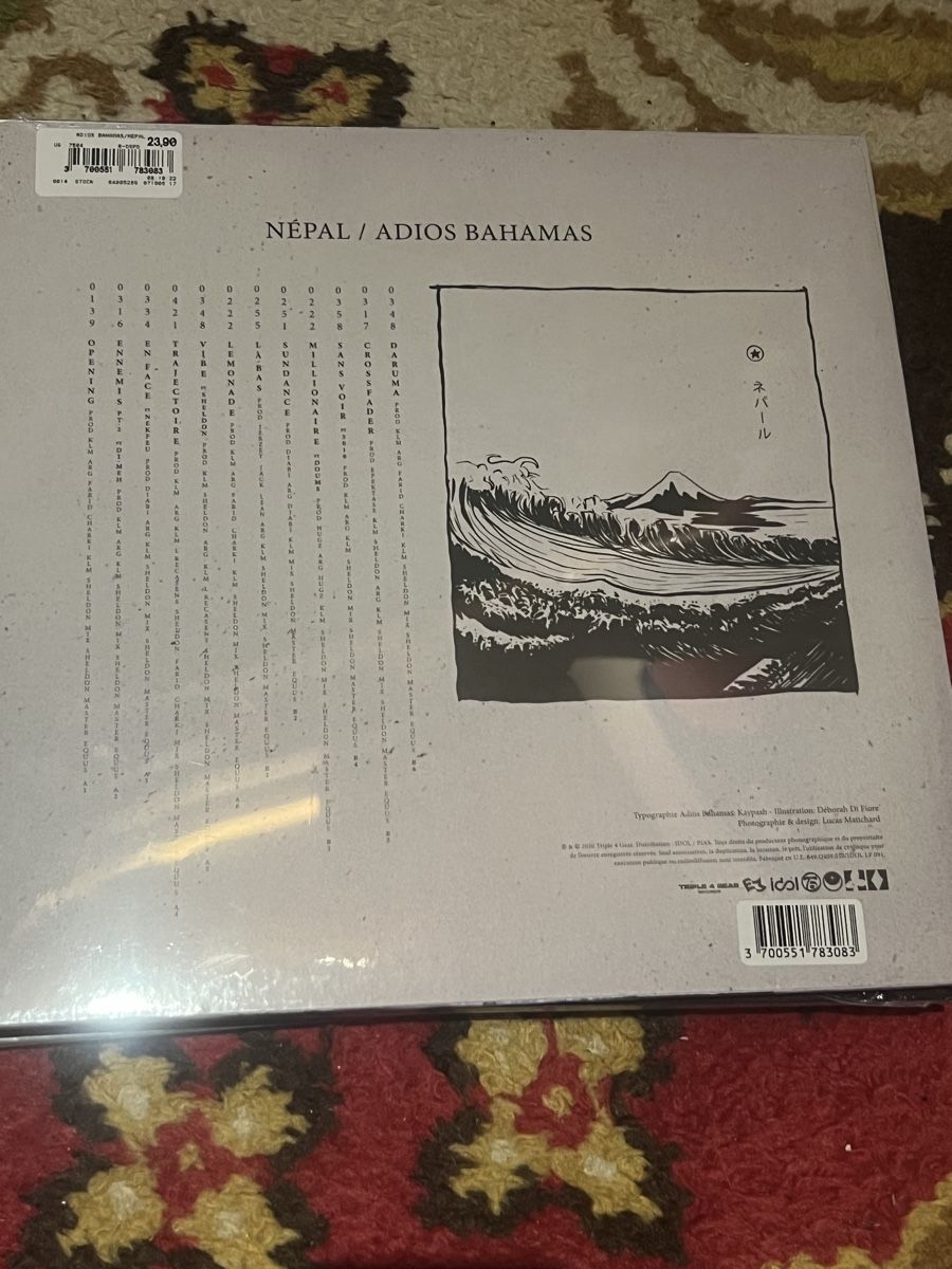 Schallplatten: Vinyle NEPAL / Adios Bahamas neuf scellé – Neu und originalverpackt aus Matran von Shiryududragon 1