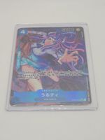 One Piece - Uruti OP05-043 - FOIL - Booster Fresh! Mint!