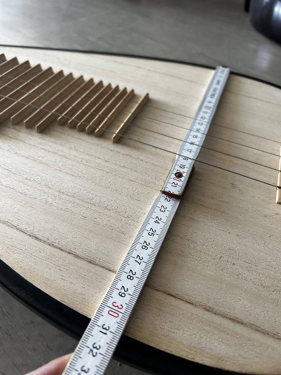 Strumenti musicali: Chinesische Pipa – Usato da Rafz venduto da YEL01 5