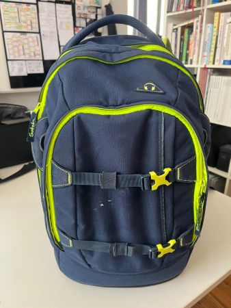 Schulrucksack