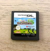 Boing Docomodake Nintendo DS