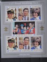 Guernsey 1981 Royal Wedding BL **