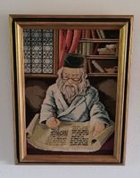 gerahmtes Stickbild eines Rabbi in Israel 64 x 83 cm