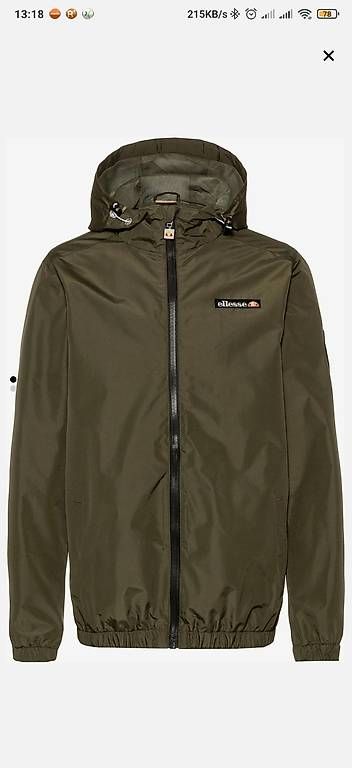 Ellesse Vestes: Ellesse Windbraker Terrazzo, olive, Gr.M – D'occasion à Bern par beschleuniger