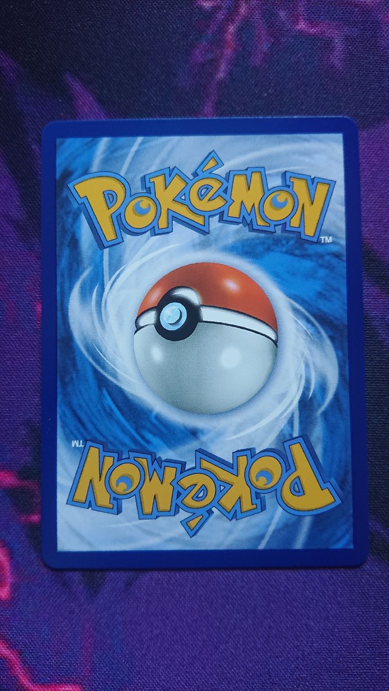 Pokémon Carte collezionabili: Enigmaras Wampitz ex ASC 279 Deutsch  – Nuovo (secondo la descrizione) da Chur venduto da FreakofRarity 1