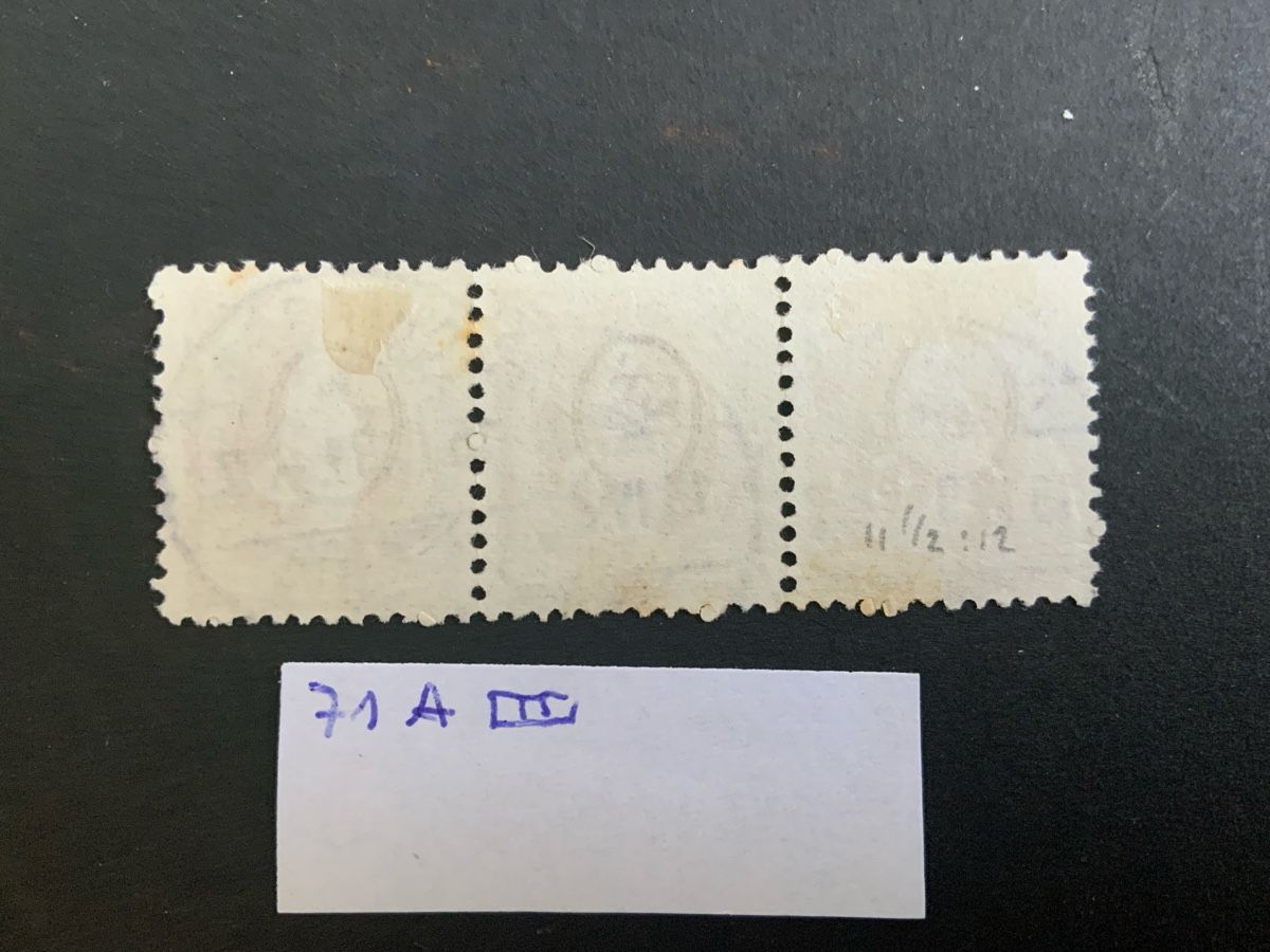 Tous les timbres: Stehende Helvetia – D'occasion à Binningen par chr_cr5n 1