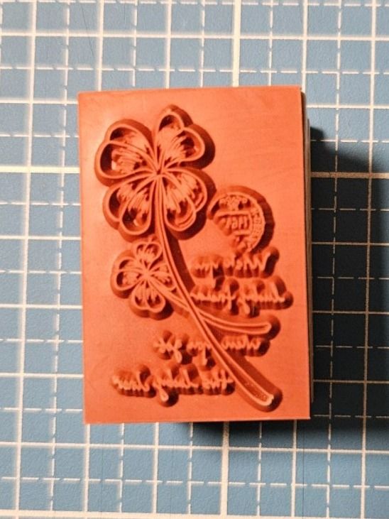 Timbri: Holzstempel Nr.852, Kleeblätter – Nuovo e nell'imballaggio originale da Gretzenbach venduto da Fliegepilz56 1