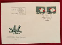 PRO PATRIA AUTOMOBIL P SONDERSTEMPEL BUNDESFEIER ZÜRICH 1959
