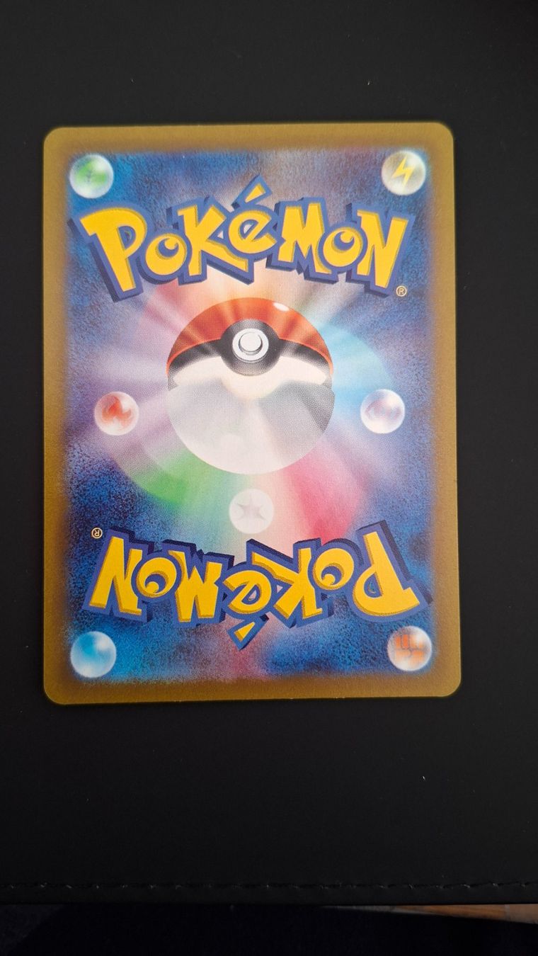 Pokémon Carte collezionabili: Bramblin #072 sv2P Snow Hazard JAP – Usato da Biasca venduto da Sara_Poke123 1