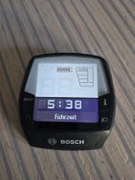 Bosch Intuvia Display Fahrrad Display gute Funktion