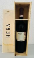 HEBA Morellino di Scansano 2015 –Magnum 1.5L in Original‑