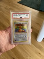 1996 Japanese Fossil Dragonite Holo PSA 9