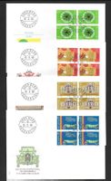 4 FDC 636 - 639 Serie Viererblöcke ET Bern 21.2.1980