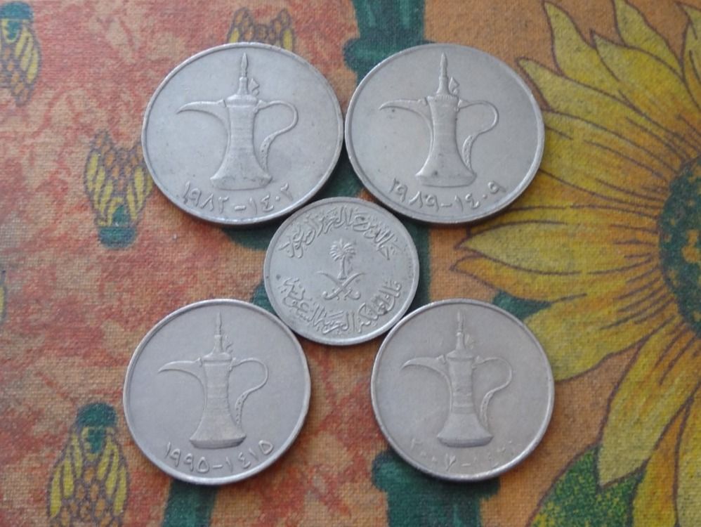 Toutes les monnaies: ARABIE  Lot 5x – D'occasion à Romanel-sur-Lausanne par Swift13 1