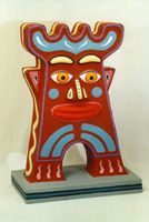 Zement Figur / Skulptur " Turm"