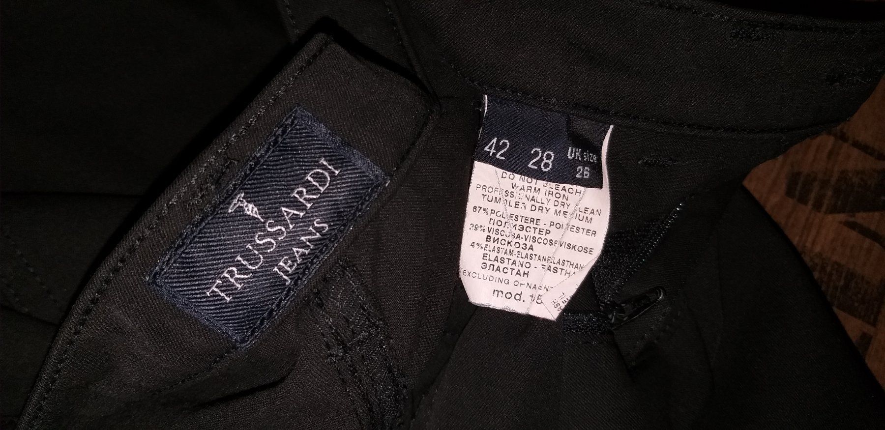 Trussardi Jeans: Jeans TRUSSARDI     Taille/Grosse W 26 – Usato da Cossonay-ville venduto da Super-Price-Quality 6