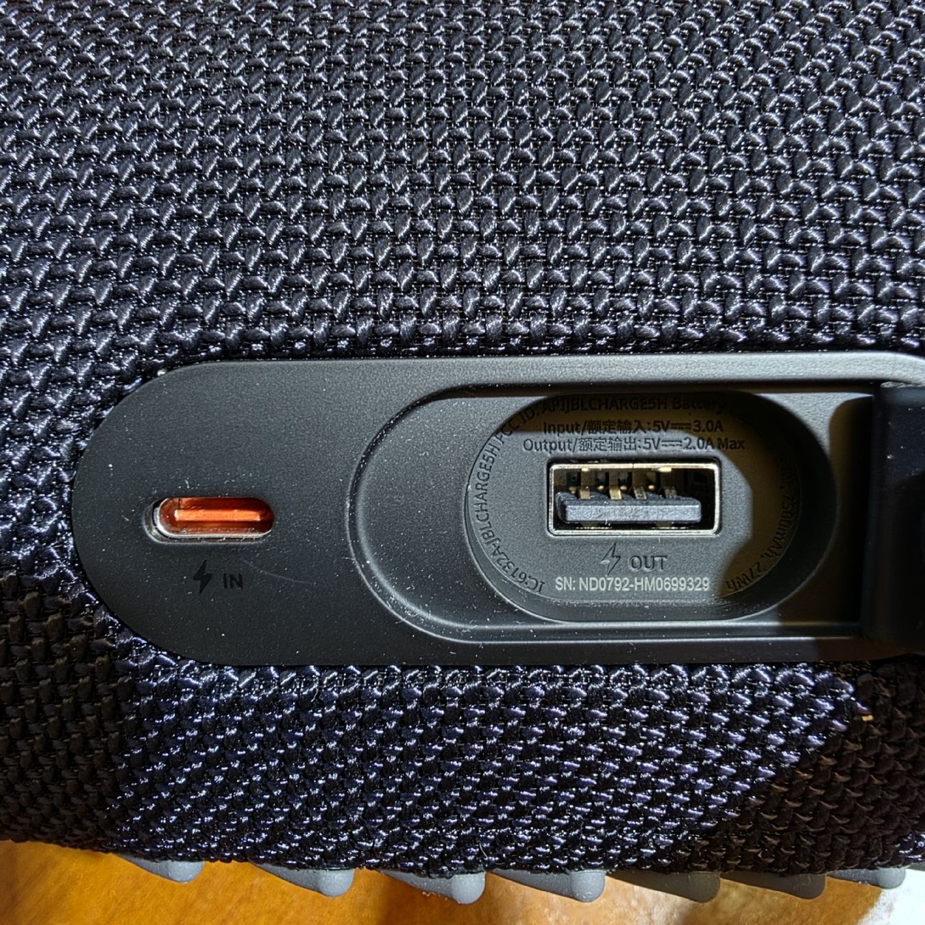 JBL Lautsprecher: JBL Charge 5 - Neuwertig – Neu (gemäss Beschreibung) aus Bärau von SWX 7
