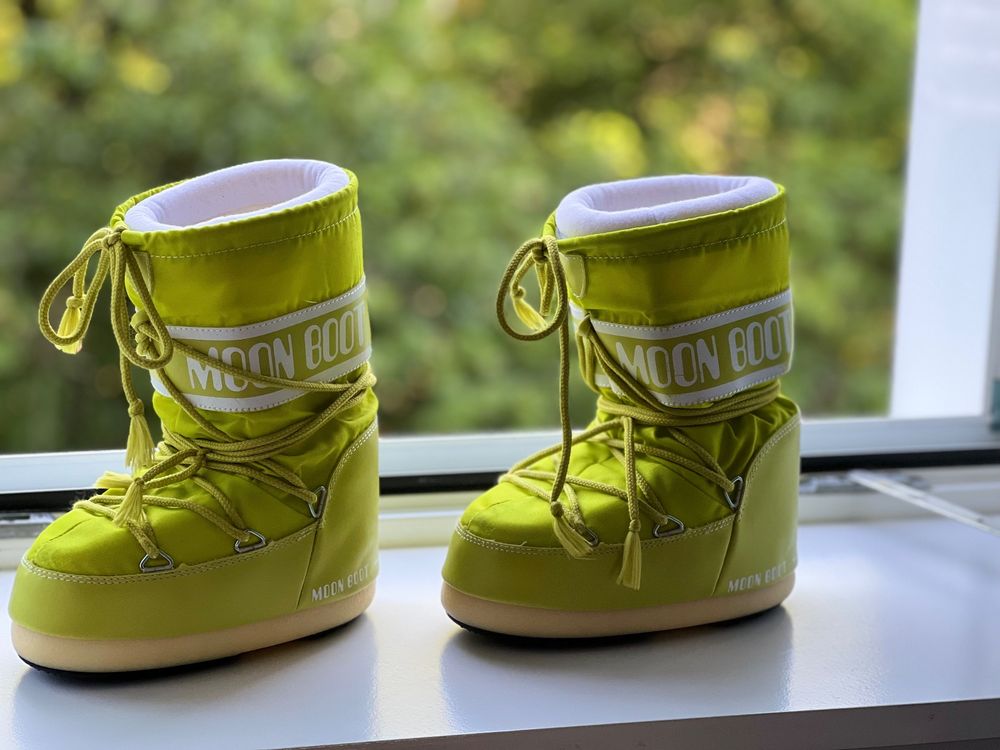 Moon Boot enfant