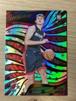 NBA Nikola Jovic RC ASTRO Revolution 22/23 🔥