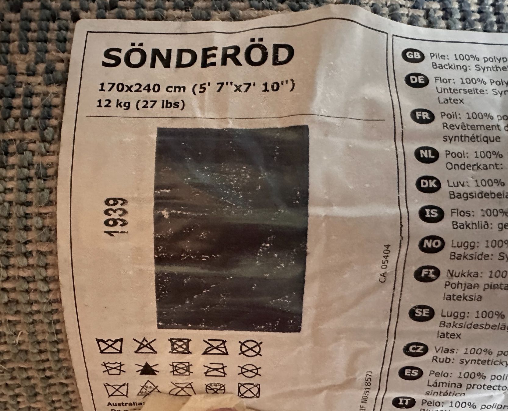 Tappeti: Sönderöd Teppich IKEA, blauer Farbverlauf – Nuovo (secondo la descrizione) da Rüti ZH venduto da Billy015 1
