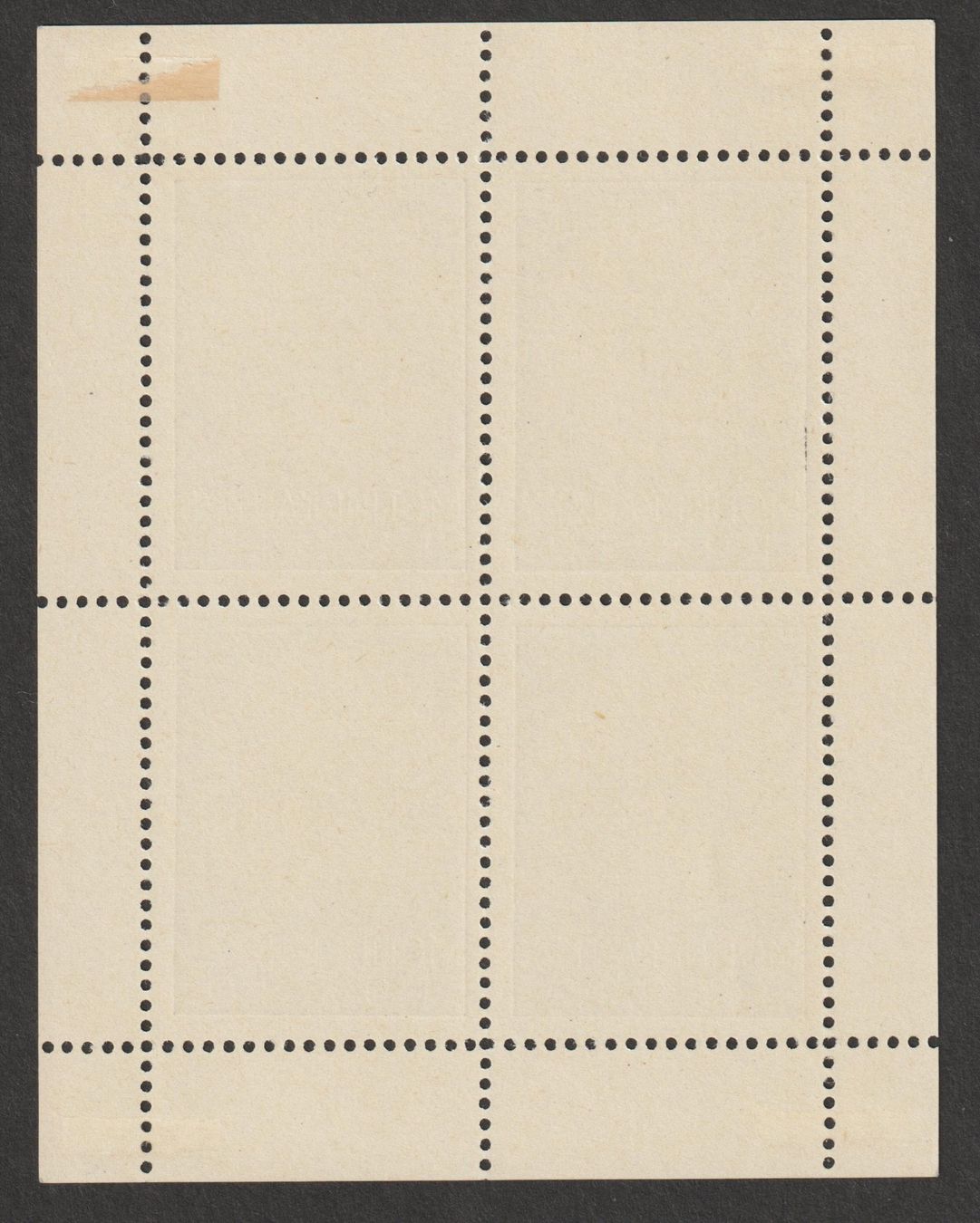 Tutti i francobolli: Artillerie Nr. 75/3 * – Usato da Siebnen venduto da Fstaehli 1