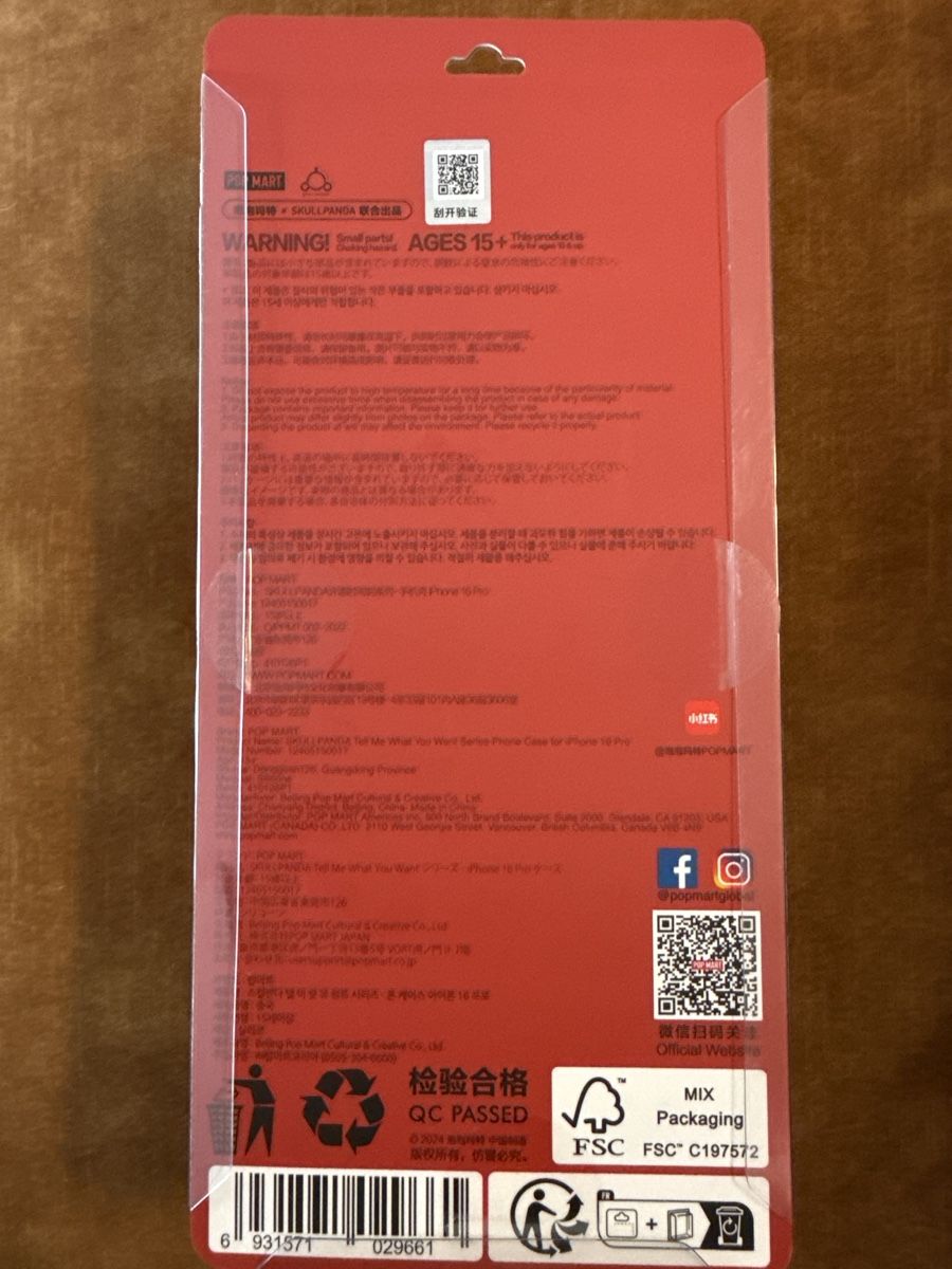 Cover & Protezioni schermo: Skullpanda iPhone 16 Pro Hülle / Cover - Popmart – Nuovo e nell'imballaggio originale da Embrach venduto da shila_03 2