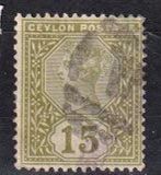 Ceylon, Mi 96 ⊙, KW € 1.90