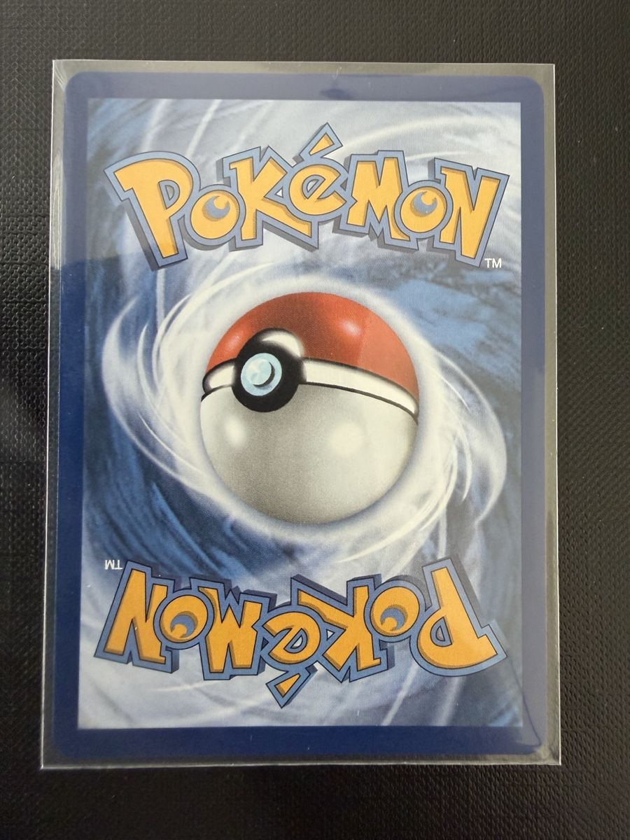 Pokémon Carte collezionabili: Jirachi ex #102 30C EN – Nuovo (secondo la descrizione) da Savigny venduto da Matgab94 1