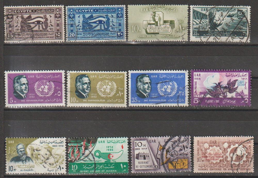 collection-timbres-egypte-uar-gebraucht-in-crans-montana-f-r-chf-1-5
