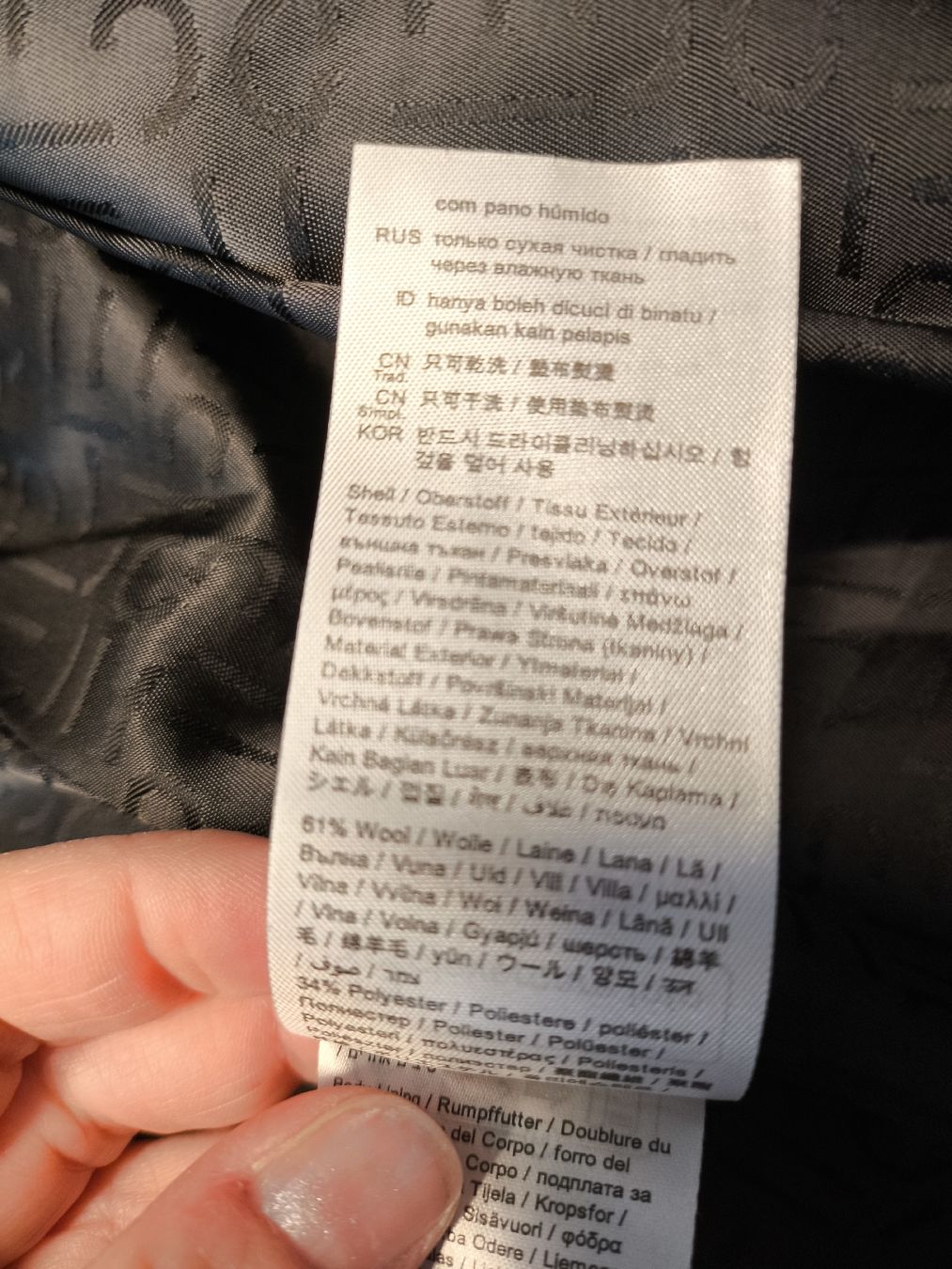 Esprit Mäntel: Mantel Gr.XXL/44 ESPRIT – Gebraucht aus Burgdorf von Ropajesi 8