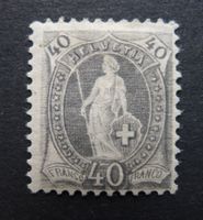 Nr. 70A  ungebraucht, Kat: 400.-