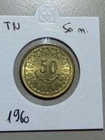 Tunisie - 50 millimes - 1960