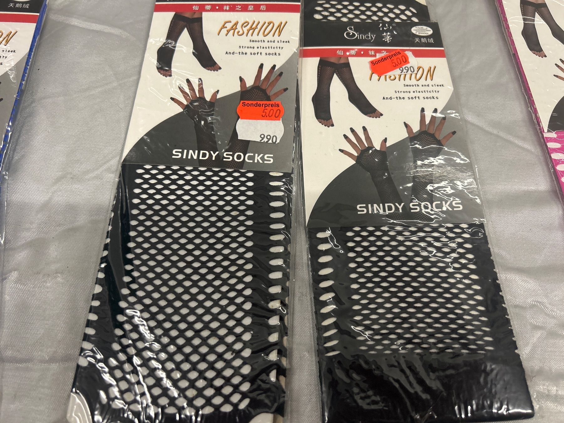Socken: 5 Paar Sexy Hand oder Fuss Netzsocken one size Neu – Neu und originalverpackt aus Regensdorf von Spyke55 2