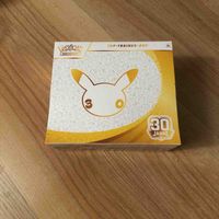 🇩🇪 Pokemon 30th Jahre Top Trainer Box Elite German