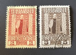 Österreichische post in der Levante alte briefmarke