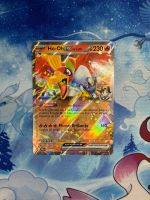 Ho-Oh EX - DRI 039 FR