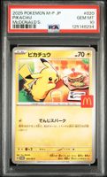 PSA 10 Pikachu Mcdonald's 020/M-P Promo Pokemon 2025